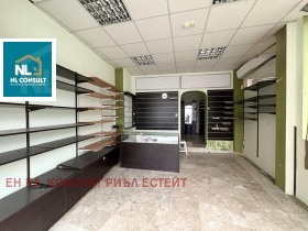 МАГАЗИН, 30 m2