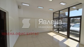 ���� ��� ���� ������� | Imot.bg � ����� ������ 7