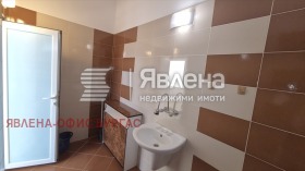 ���� ��� ���� ������� | Imot.bg � ����� ������ 6