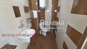 ���� ��� ���� ������� | Imot.bg � ����� ������ 5