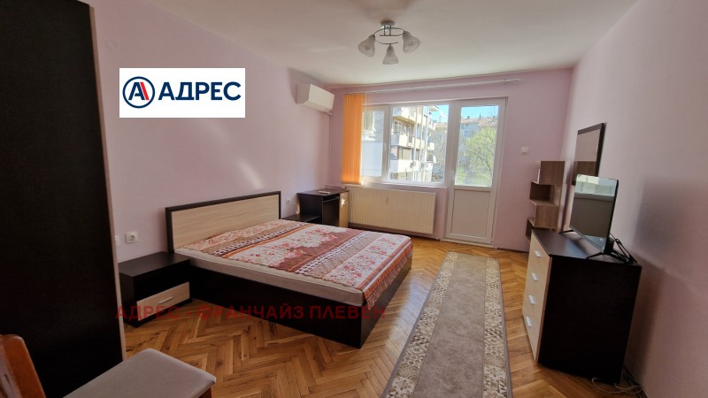 Дава под наем МНОГОСТАЕН, гр. Плевен, Идеален център, снимка 6 - Апартаменти - 52735703