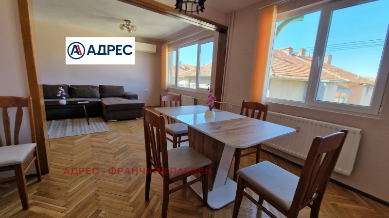 Дава под наем МНОГОСТАЕН, гр. Плевен, Идеален център, снимка 3 - Апартаменти - 52735703