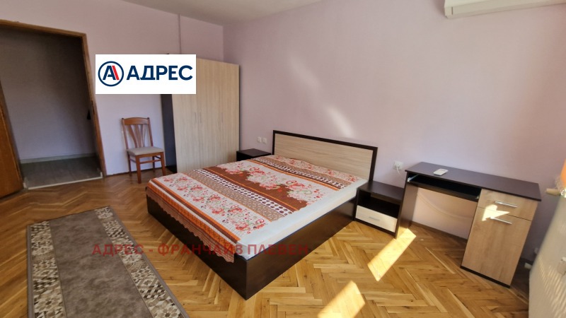 Дава под наем МНОГОСТАЕН, гр. Плевен, Идеален център, снимка 5 - Апартаменти - 52735703