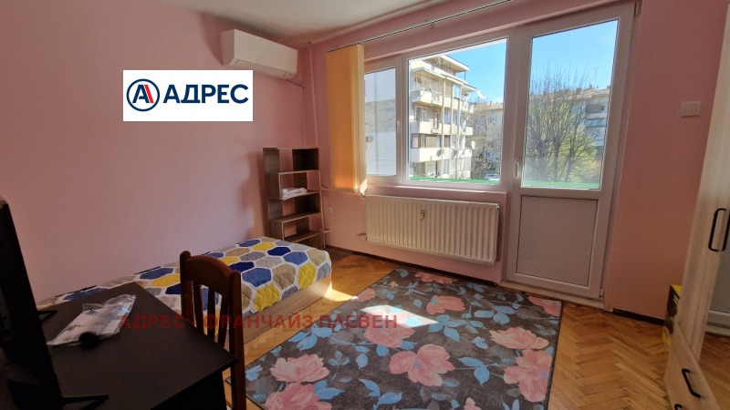 Дава под наем МНОГОСТАЕН, гр. Плевен, Идеален център, снимка 8 - Апартаменти - 52735703