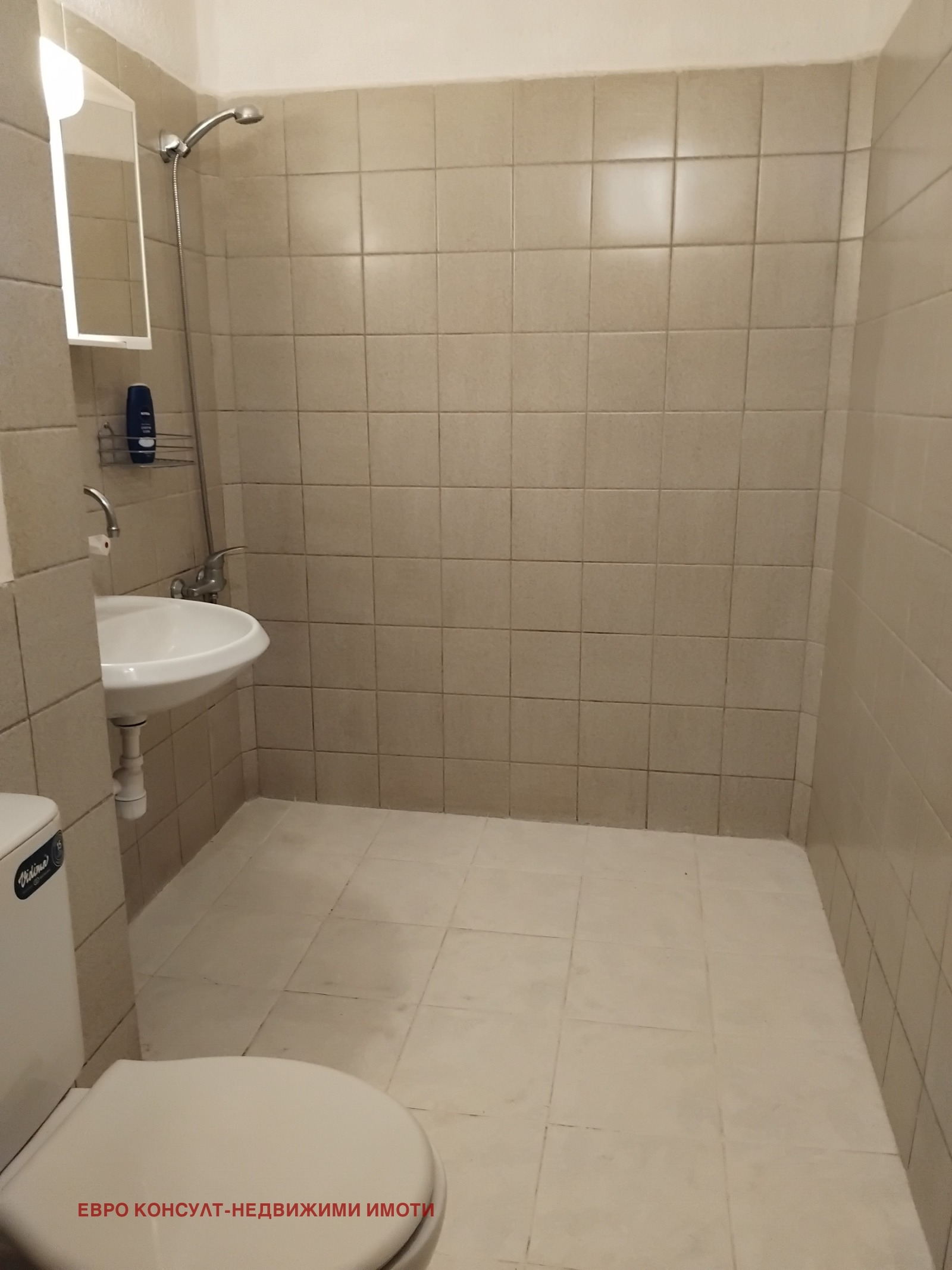 ���� ��� ���� 2-����� | Imot.bg � ����������� 11