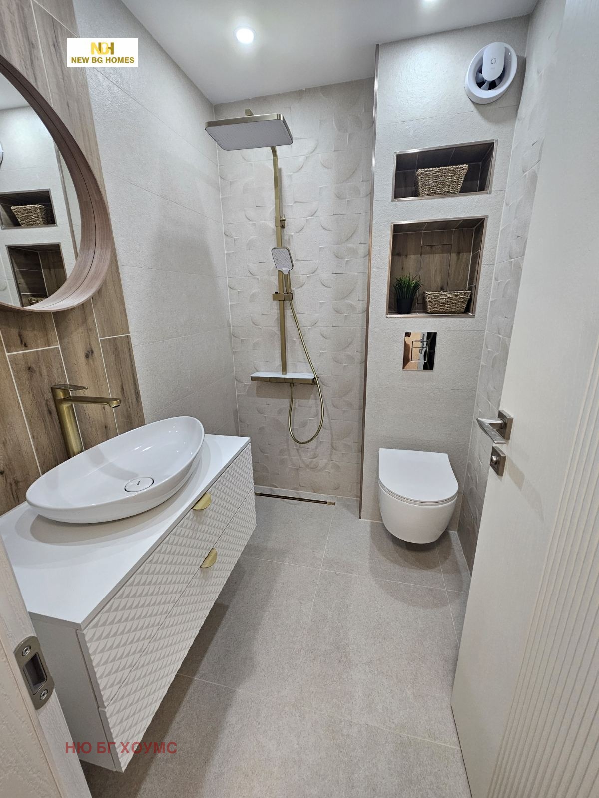 ���� ��� ���� 2-����� | Imot.bg � ����������� 7