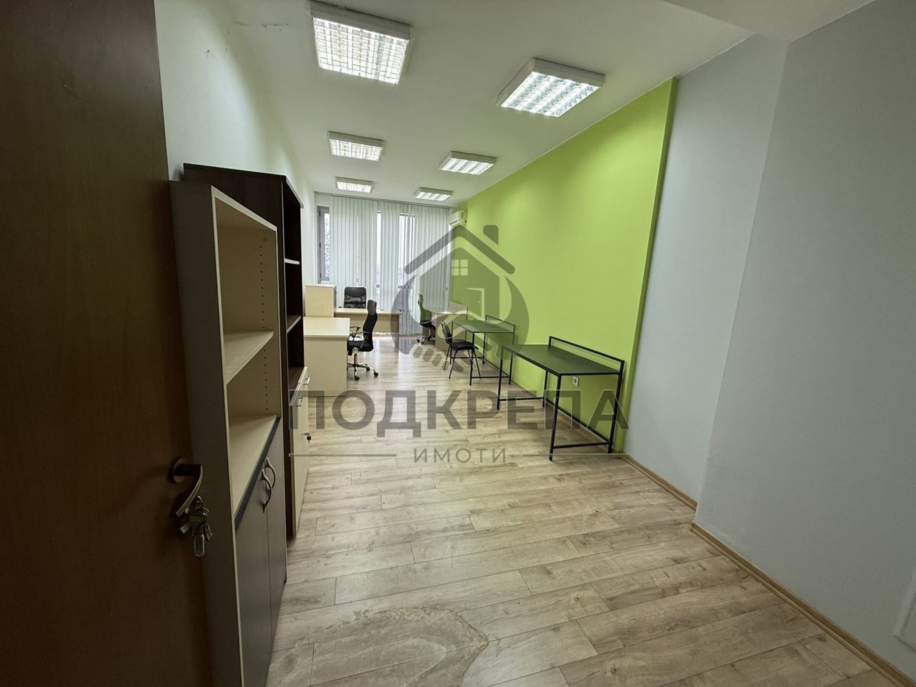 ���� ��� ���� ���� | Imot.bg � ����������� 2