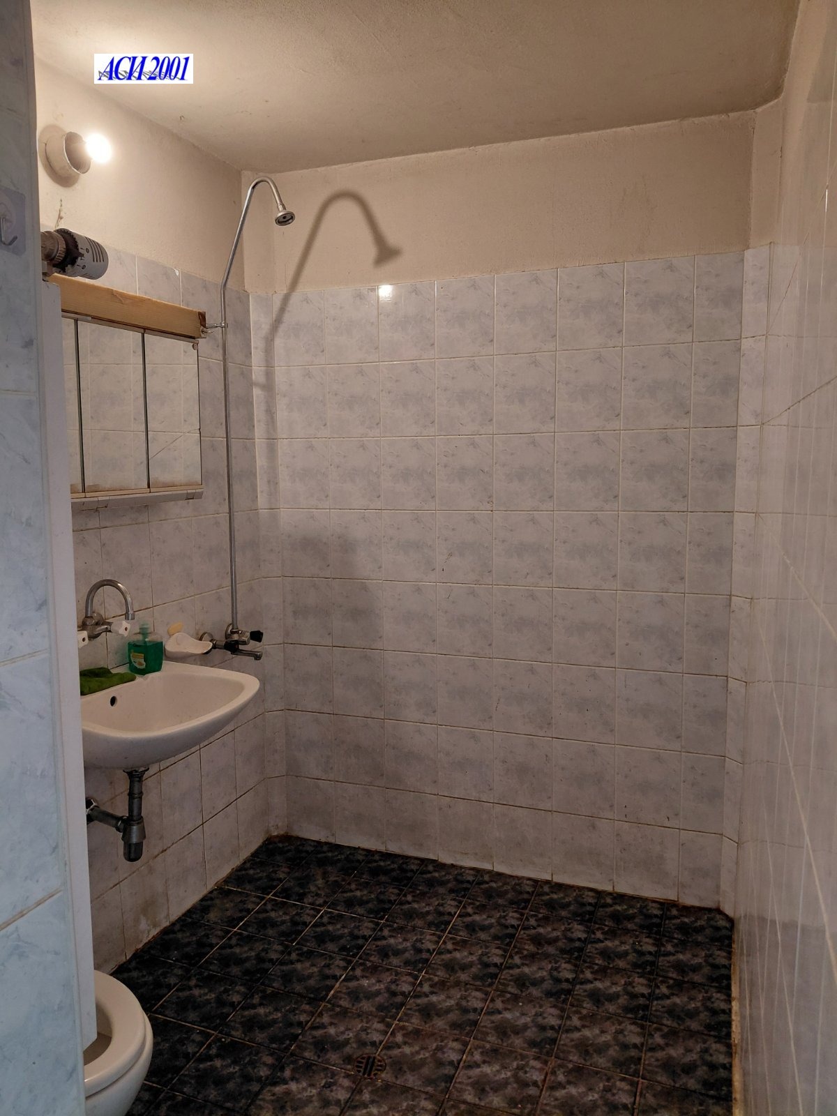 ���� ��� ���� ���� | Imot.bg � ����������� 6