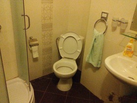 1 dormitor Țentâr, Plovdiv 3