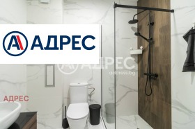���� ��� ���� 2-����� | Imot.bg � ����� ������ 11