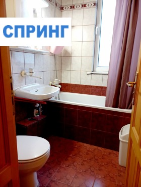 ���� ��� ���� 3-����� | Imot.bg � ����� ������ 7