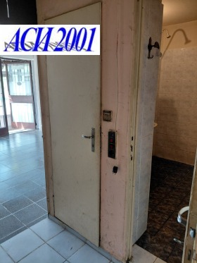 ���� ��� ���� ���� | Imot.bg � ����� ������ 5