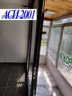 ���� ��� ���� ���� | Imot.bg � ����� ������ 3