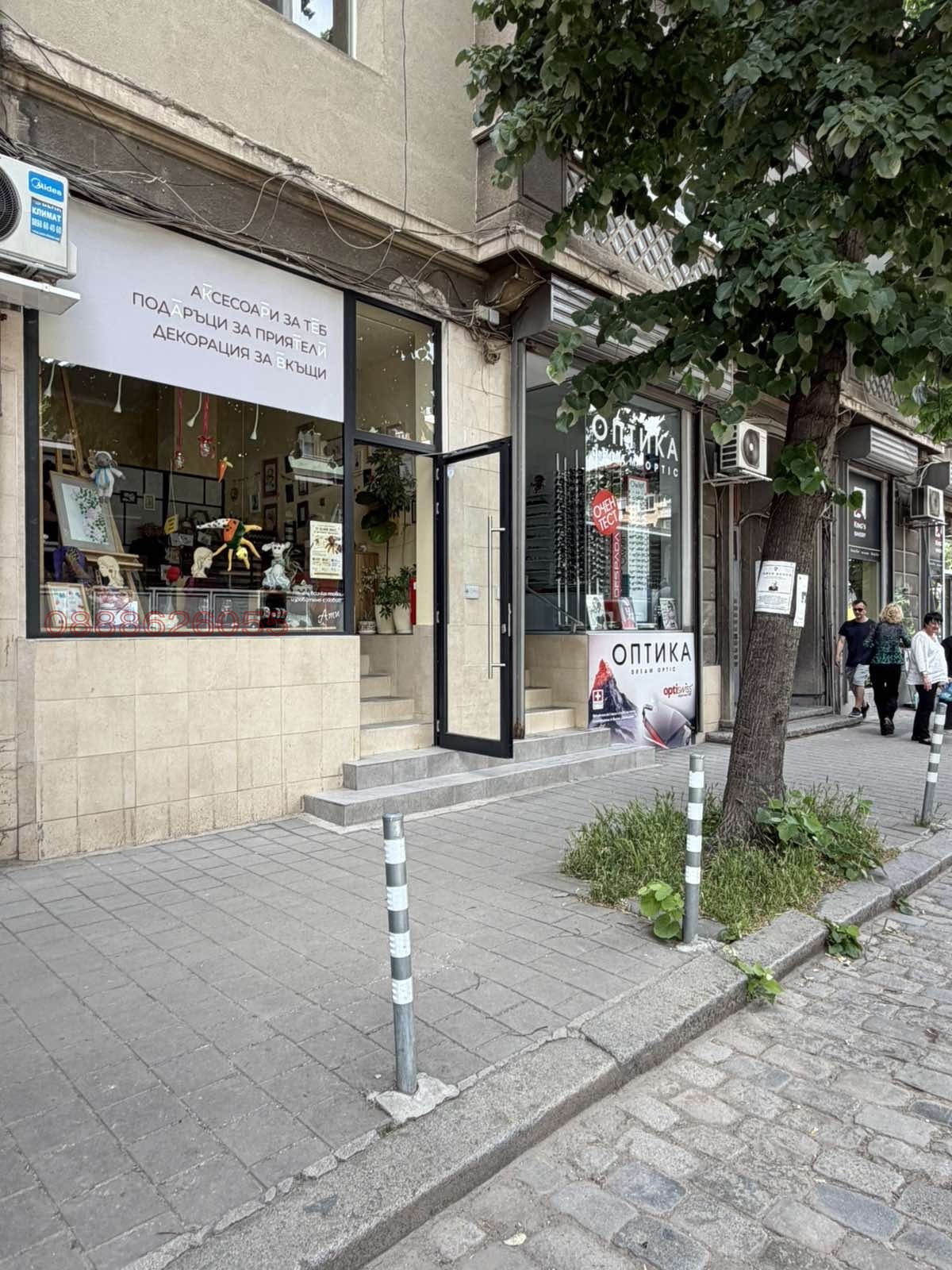 Дава под наем МАГАЗИН, гр. София, Център