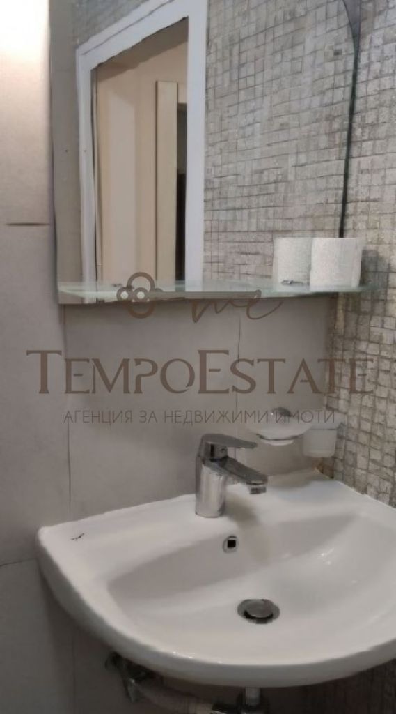 ���� ��� ���� 2-����� | Imot.bg � ����������� 12
