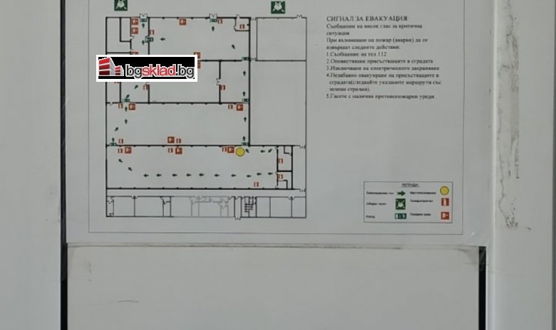 ���� ��� ���� ����. ��������� | Imot.bg � ����������� 7