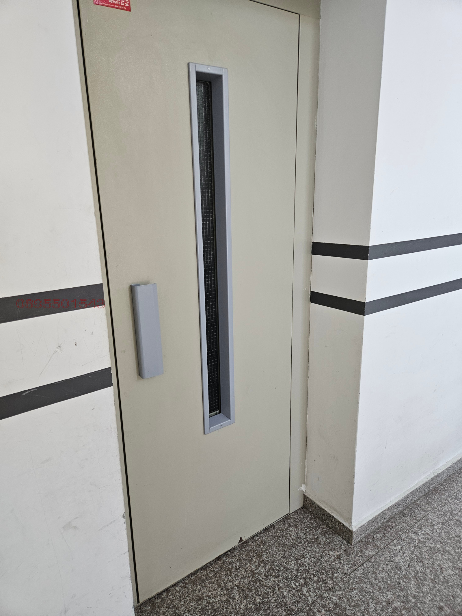 ���� ��� ���� 3-����� | Imot.bg � ����������� 12