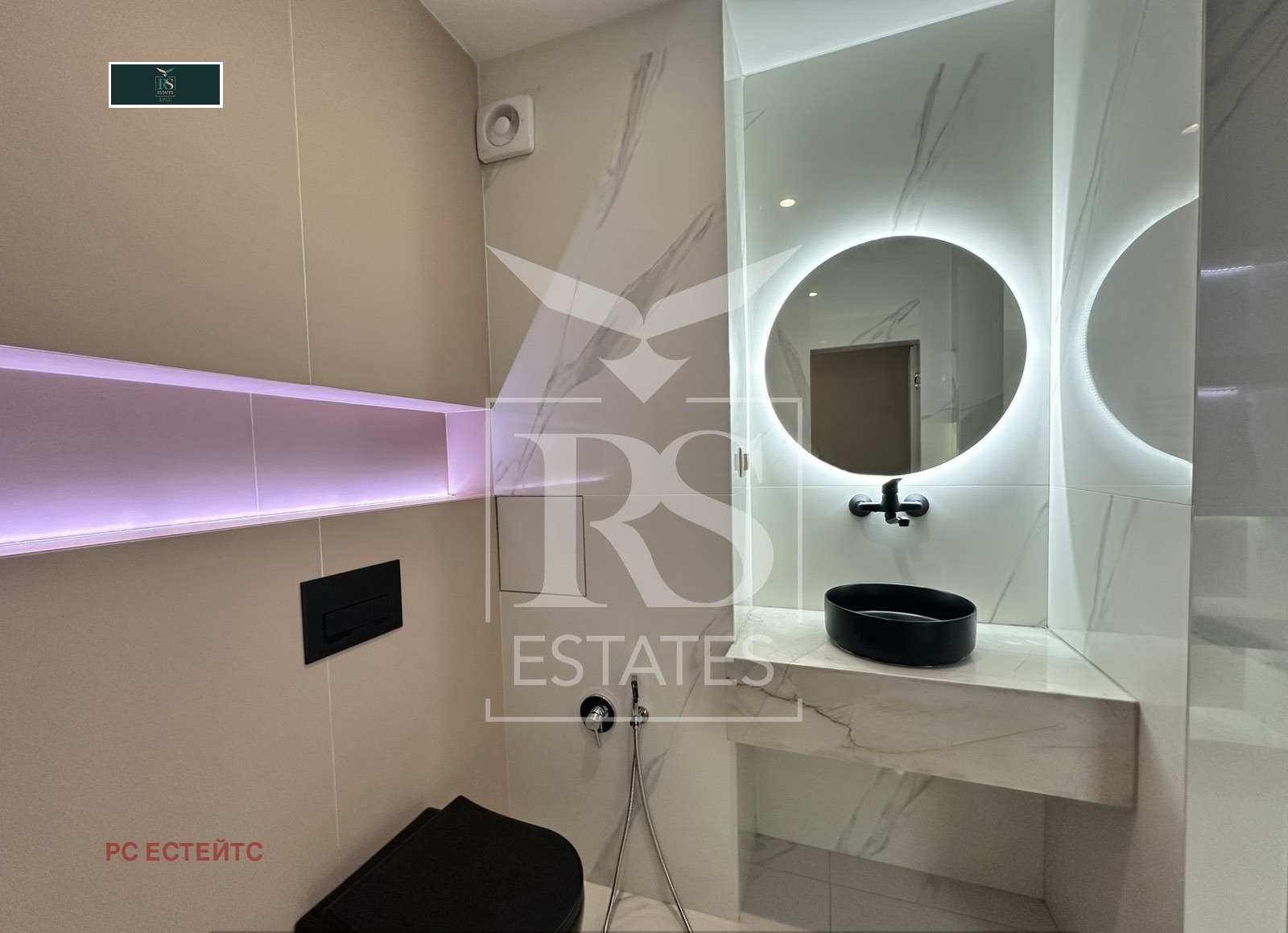 ���� ��� ���� 4-����� | Imot.bg � ����������� 9