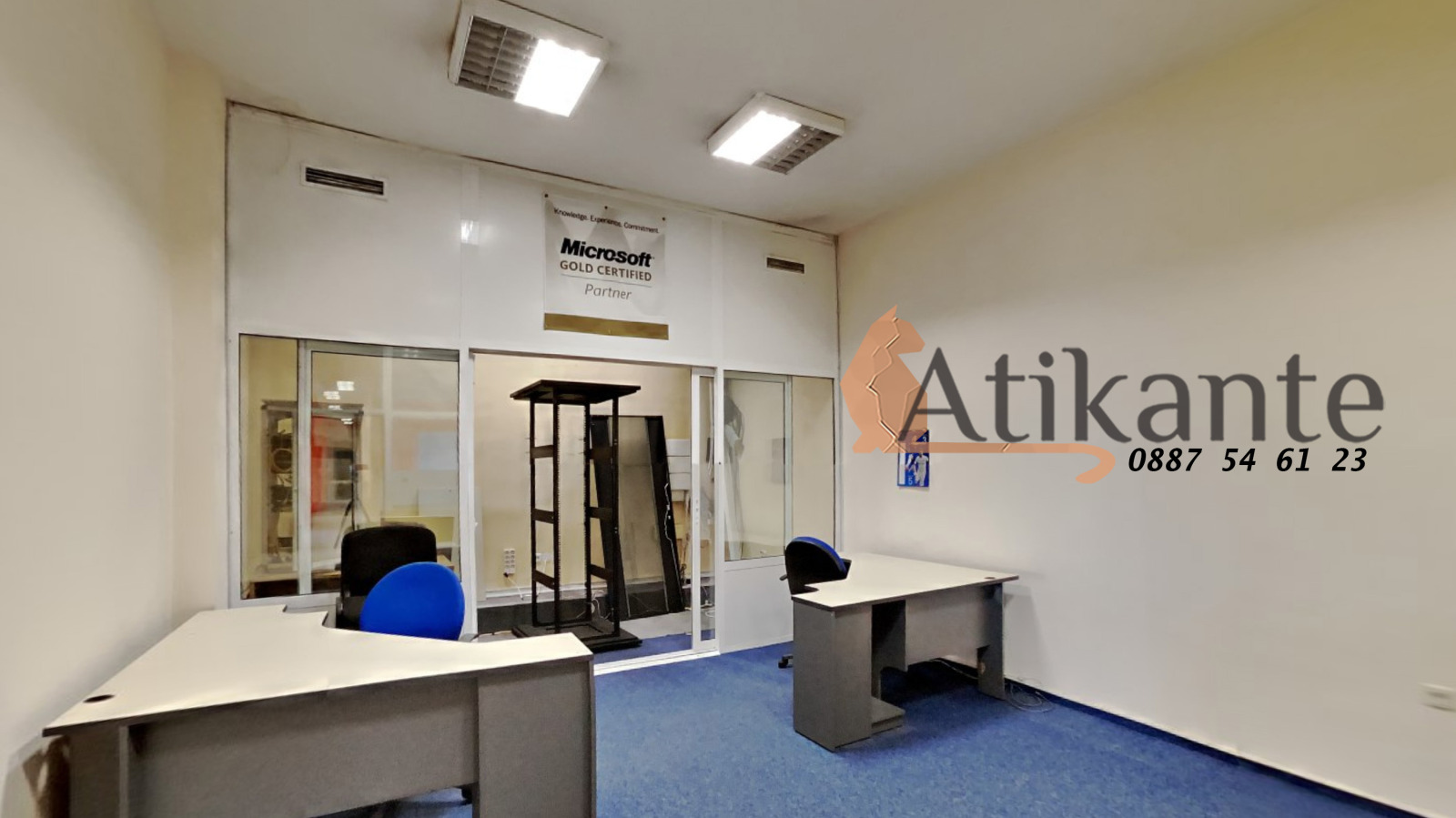 ���� ��� ���� ���� | Imot.bg � ����������� 3