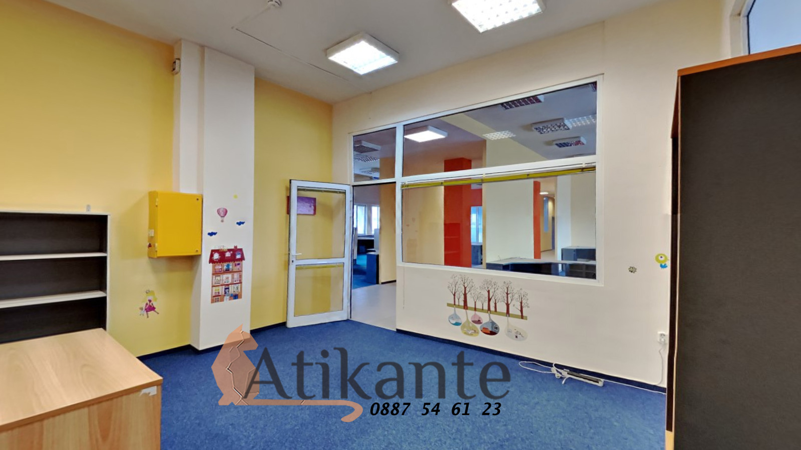 ���� ��� ���� ���� | Imot.bg � ����������� 6