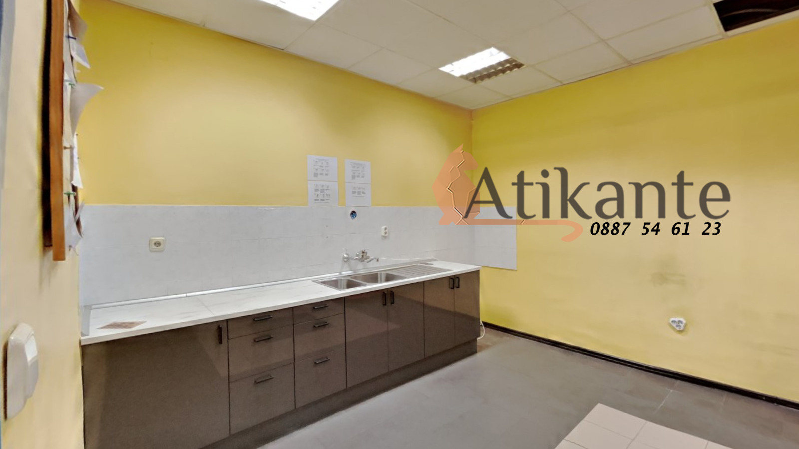 ���� ��� ���� ���� | Imot.bg � ����������� 11