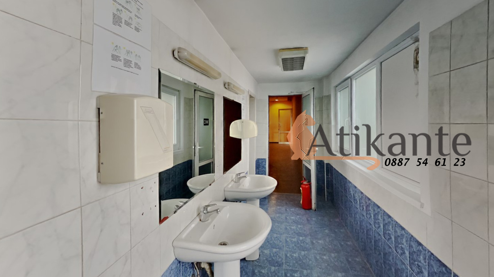 ���� ��� ���� ���� | Imot.bg � ����������� 13