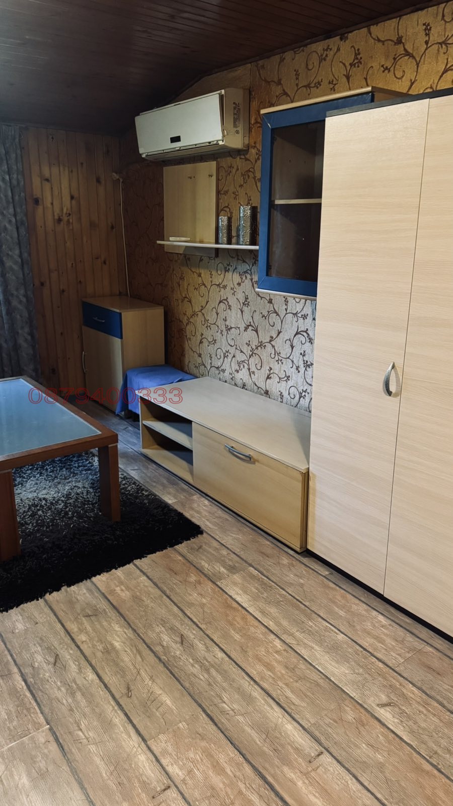 ���� ��� ���� ������, ����� | Imot.bg � ����������� 4