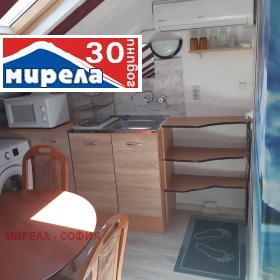 Te huur Studio