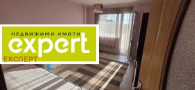    2- | Imot.bg    7