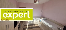    2- | Imot.bg    6
