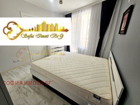    3- | Imot.bg    5