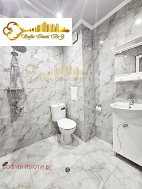    3- | Imot.bg    7