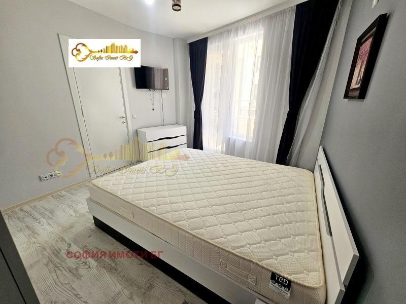K pronájmu  2 ložnice Sofia , Studentski grad , 85 m2 | 74693217 - obraz [5]