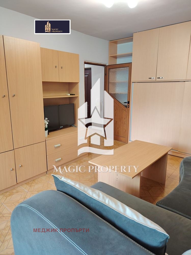 ���� ��� ���� 2-����� | Imot.bg � ����������� 2