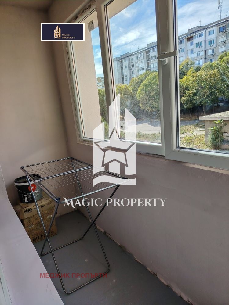 ���� ��� ���� 2-����� | Imot.bg � ����������� 9