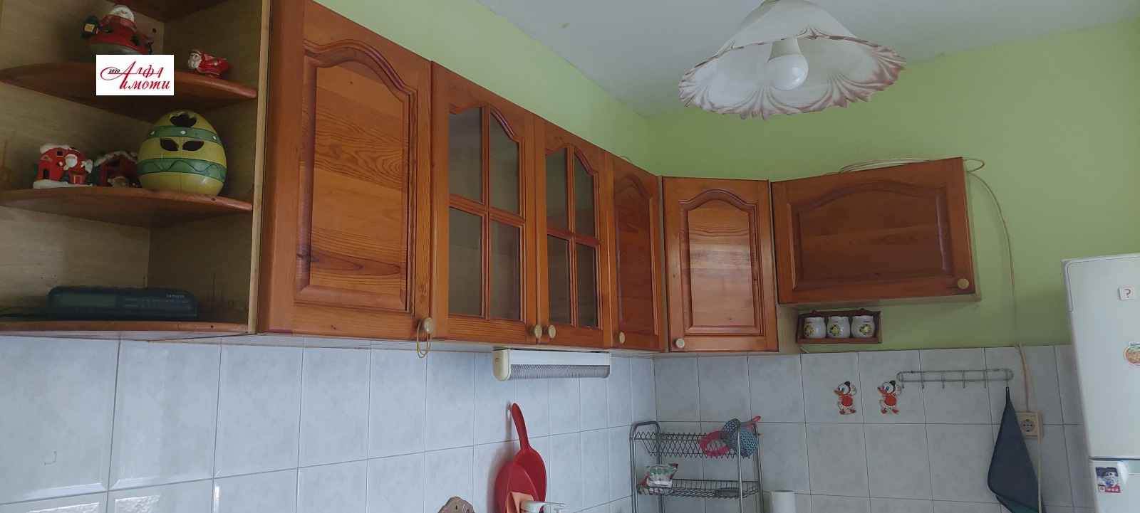 ���� ��� ���� 2-����� | Imot.bg � ����������� 8