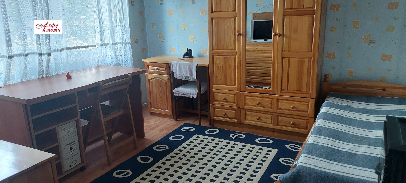 ���� ��� ���� 2-����� | Imot.bg � ����������� 5