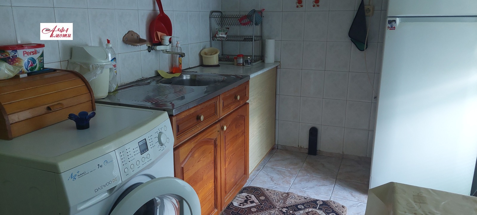 ���� ��� ���� 2-����� | Imot.bg � ����������� 9