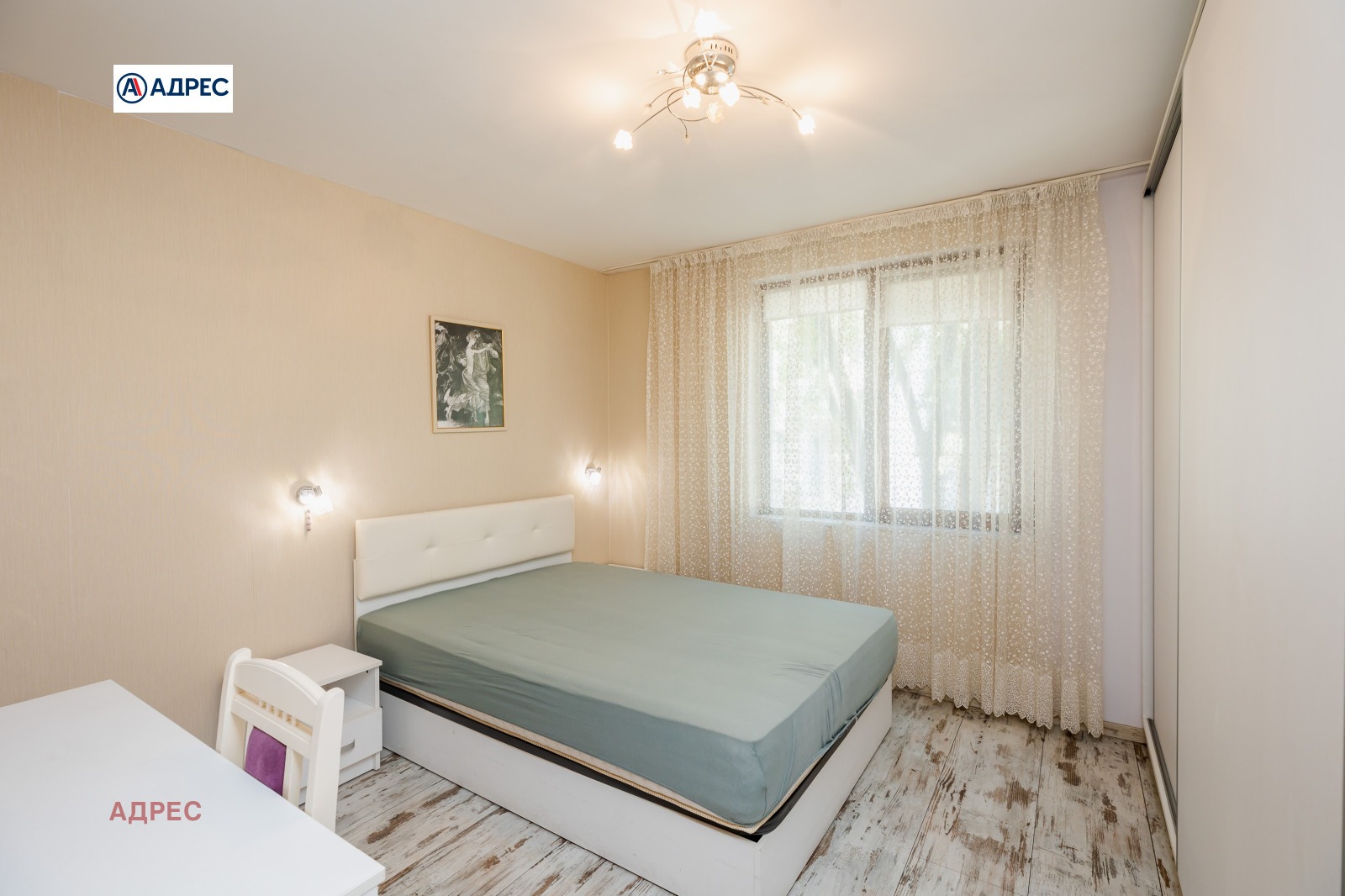 ���� ��� ���� 2-����� | Imot.bg � ����������� 5