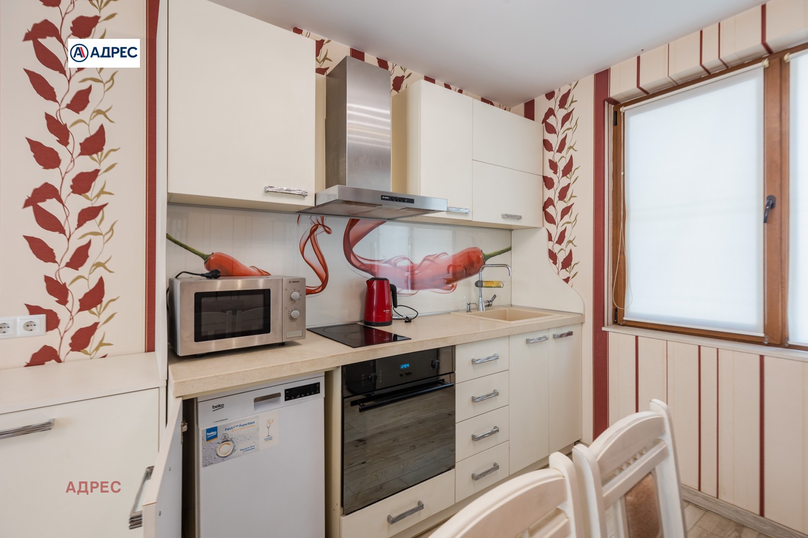 ���� ��� ���� 2-����� | Imot.bg � ����������� 4