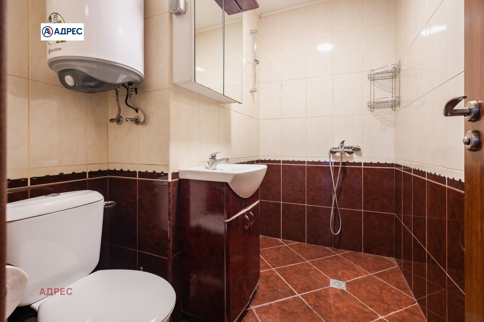 ���� ��� ���� 2-����� | Imot.bg � ����������� 8