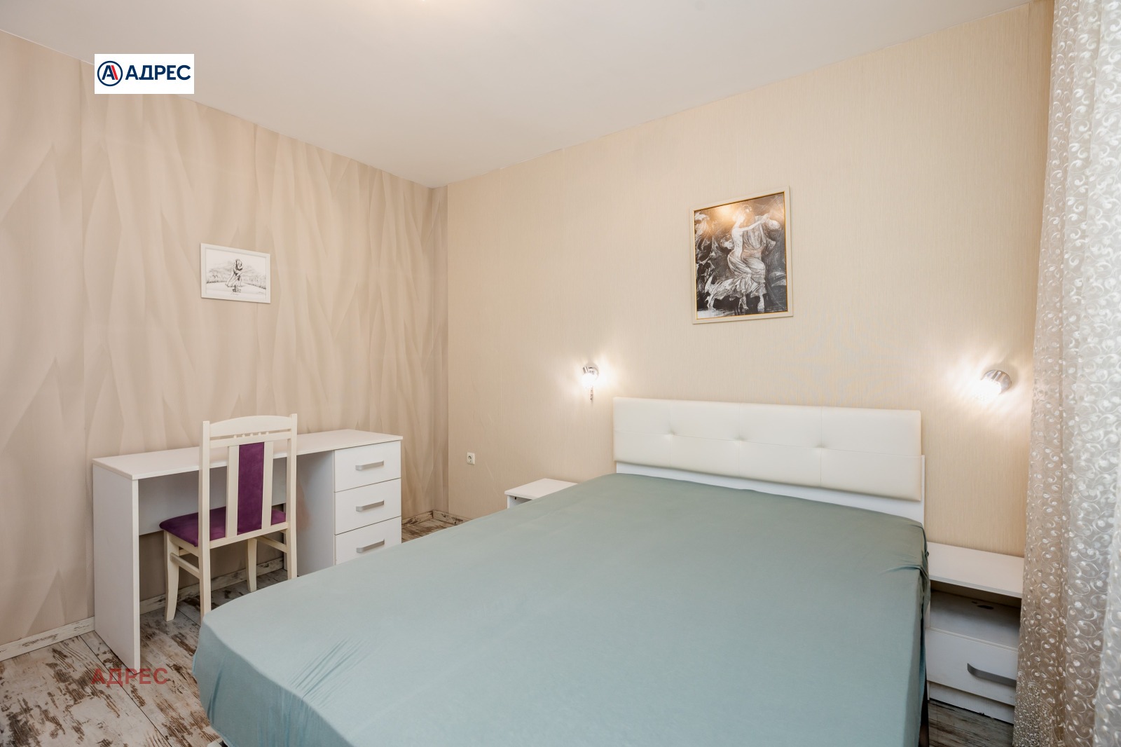 ���� ��� ���� 2-����� | Imot.bg � ����������� 6