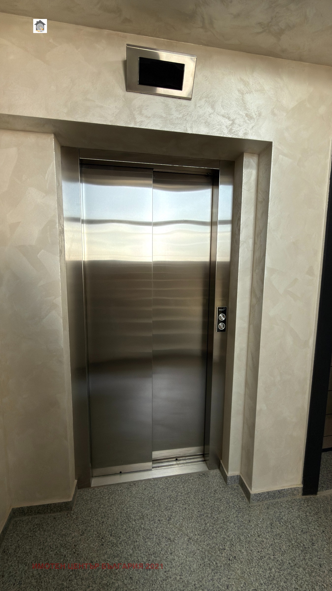 ���� ��� ���� 3-����� | Imot.bg � ����������� 5