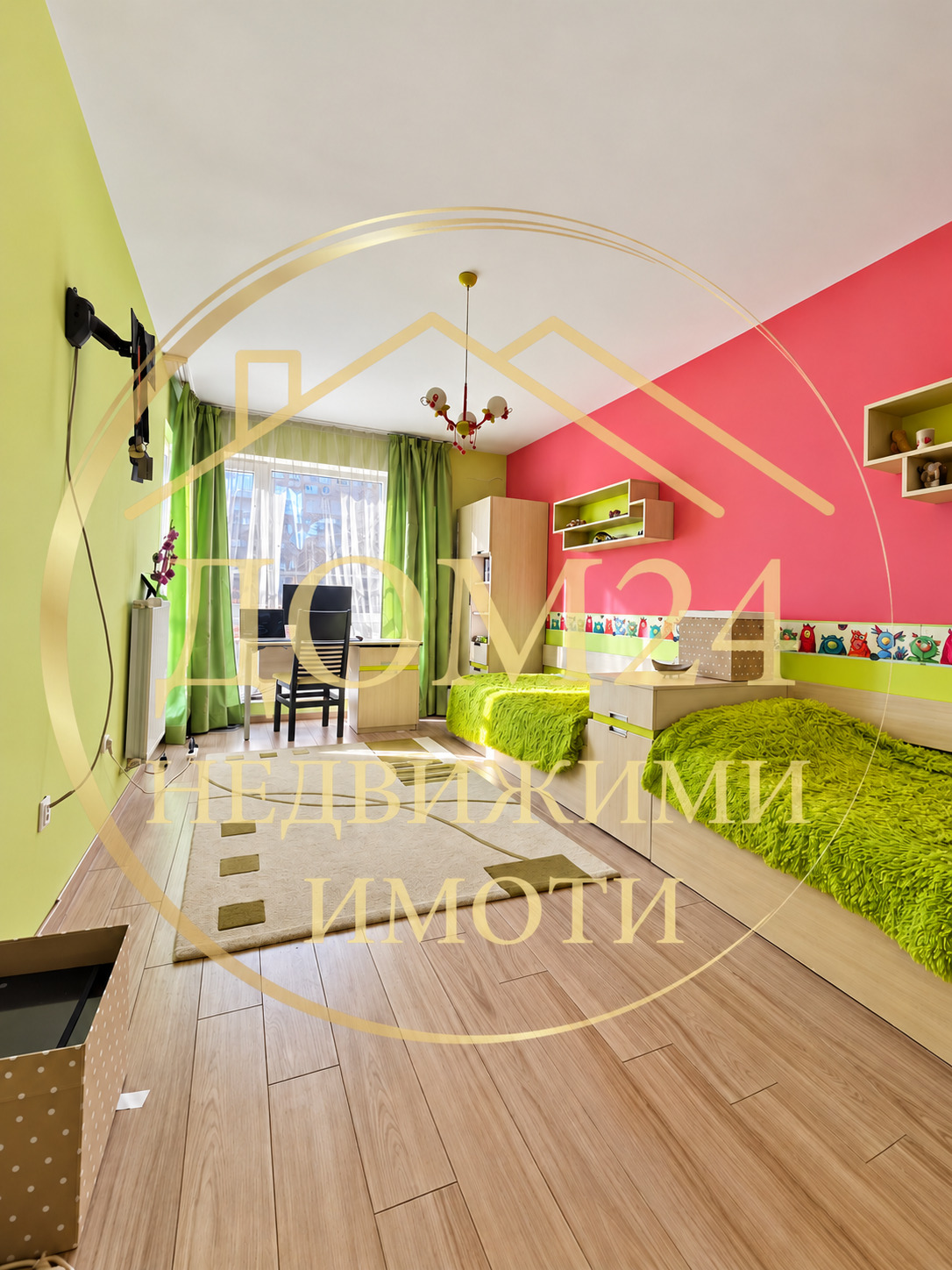 ���� ��� ���� 3-����� | Imot.bg � ����������� 7
