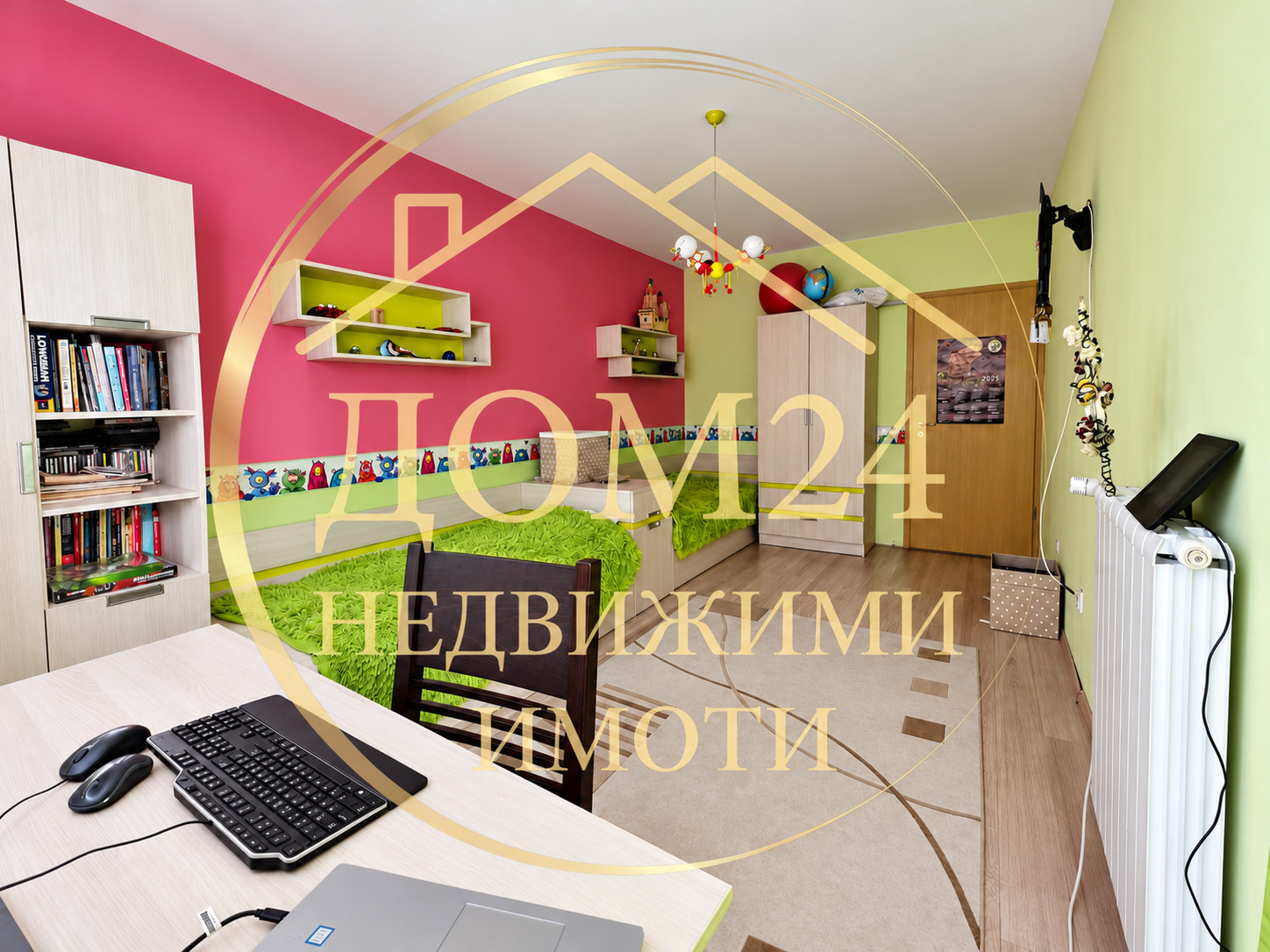 ���� ��� ���� 3-����� | Imot.bg � ����������� 6