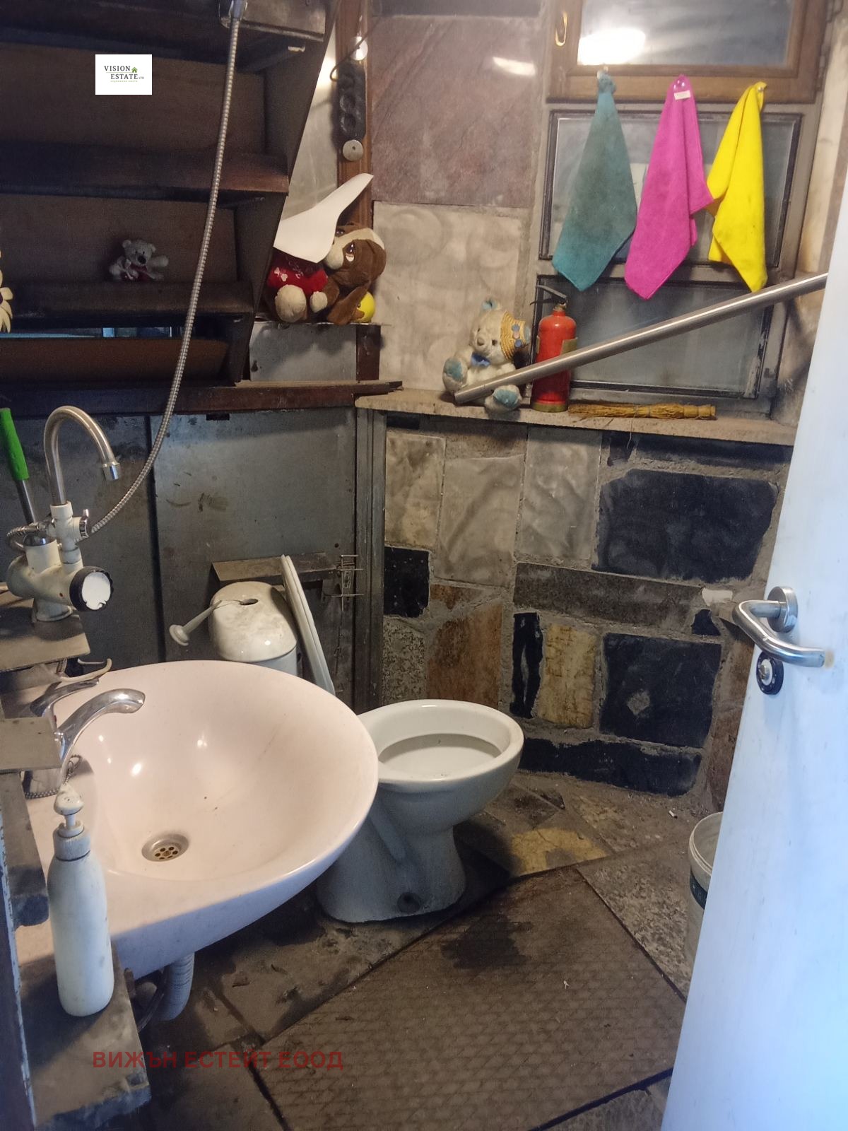 ���� ��� ���� ����. ��������� | Imot.bg � ����������� 10