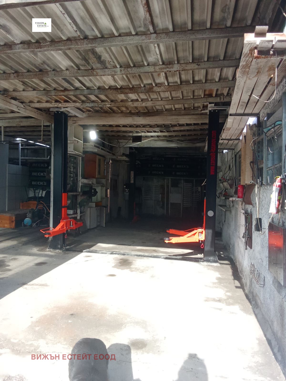 ���� ��� ���� ����. ��������� | Imot.bg � ����������� 8