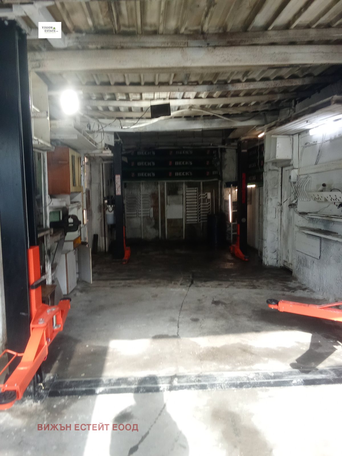 ���� ��� ���� ����. ��������� | Imot.bg � ����������� 4