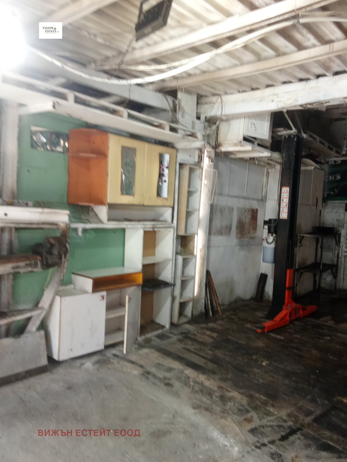 ���� ��� ���� ����. ��������� | Imot.bg � ����������� 3