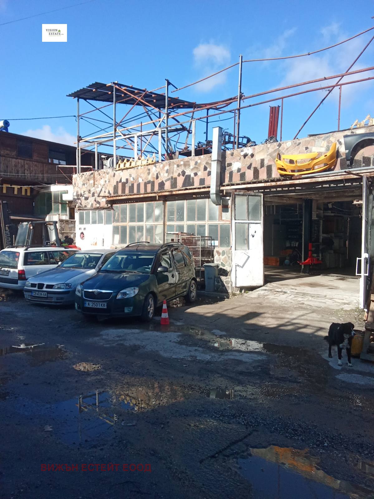 ���� ��� ���� ����. ��������� | Imot.bg � ����������� 9